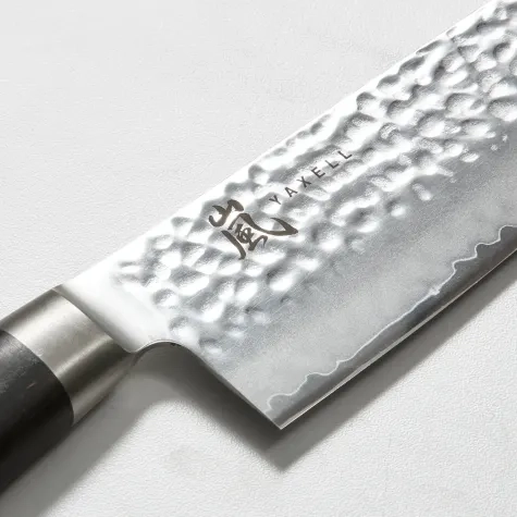 Yaxell Taishi Chef's Knife 20cm Image 2