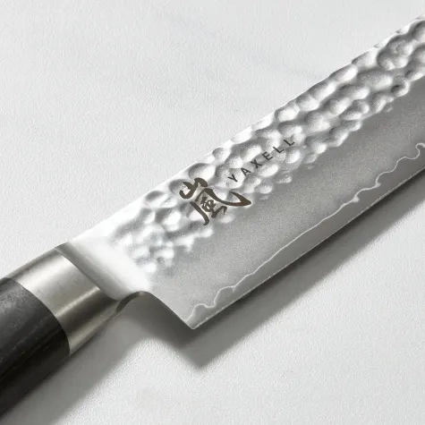 Yaxell Taishi Slicing Knife 23cm Image 2
