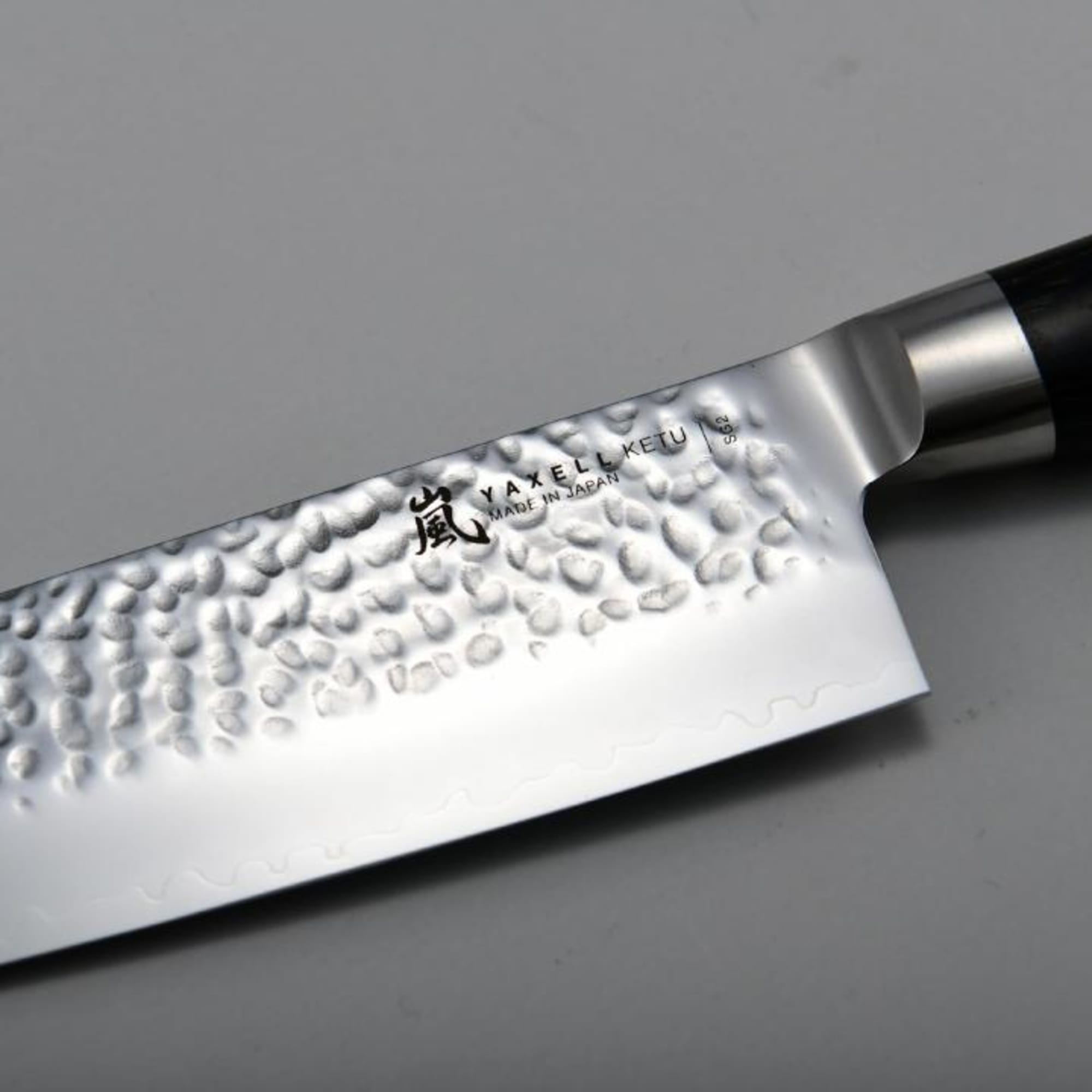 Yaxell Ketu Santoku Knife 16.5cm Image 2