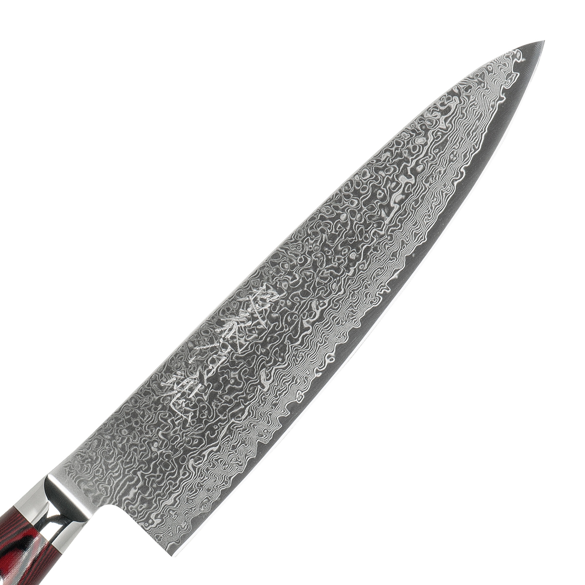Yaxell Super Gou Chef's Knife 20cm Image 2