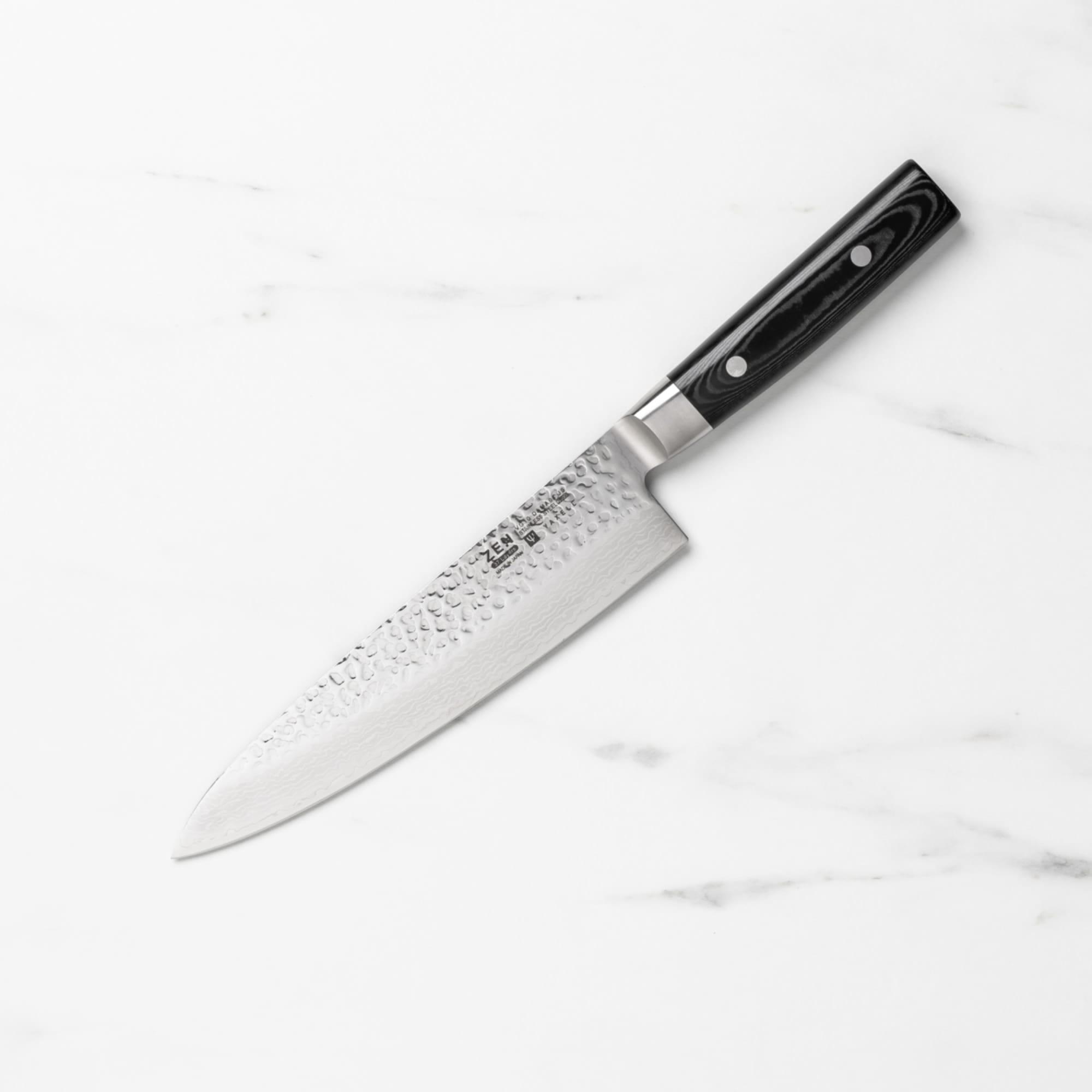 Yaxell Zen Premium 5pc Knife Set Image 3