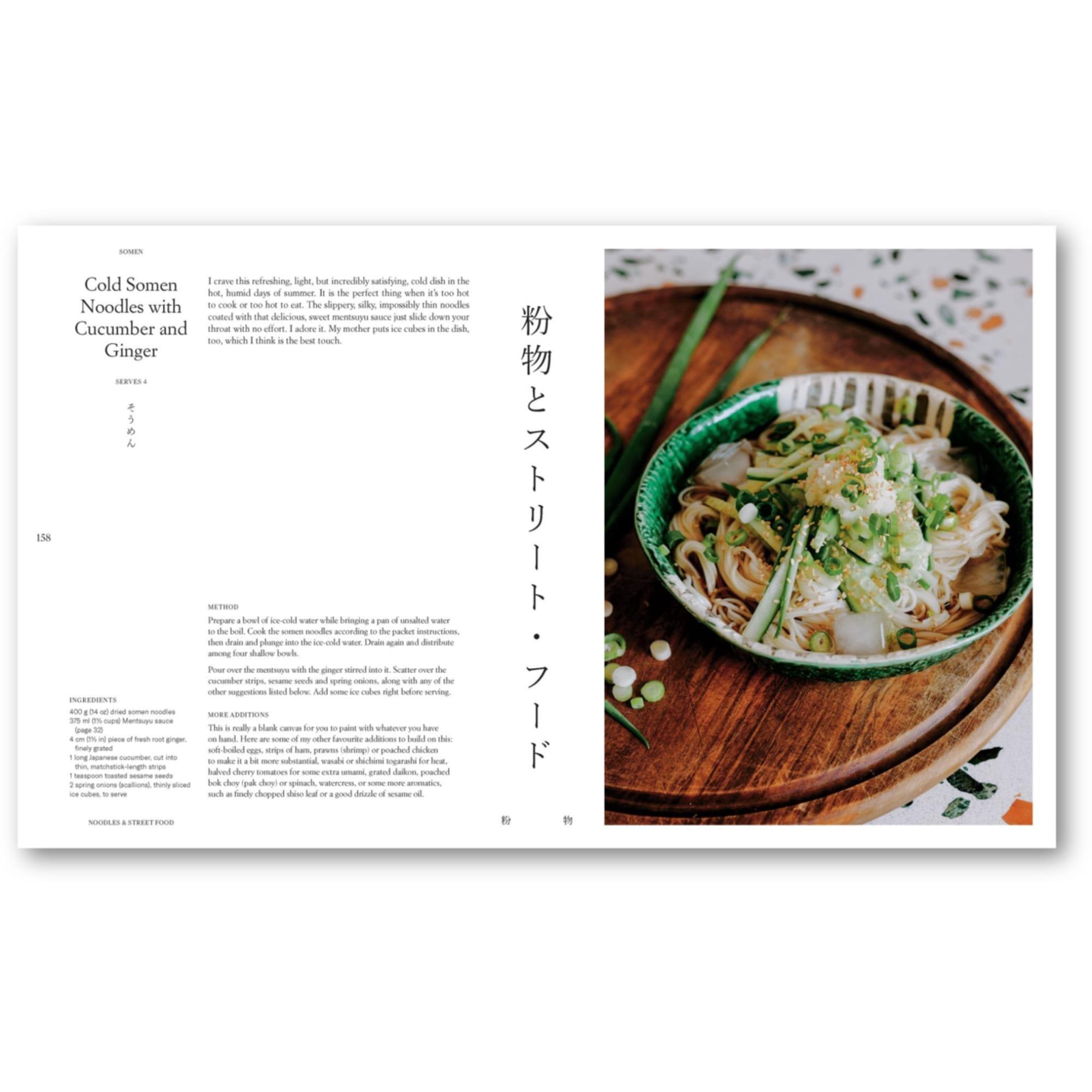 Gohan: Everyday Japanese Cooking by Emiko Davies Image 3