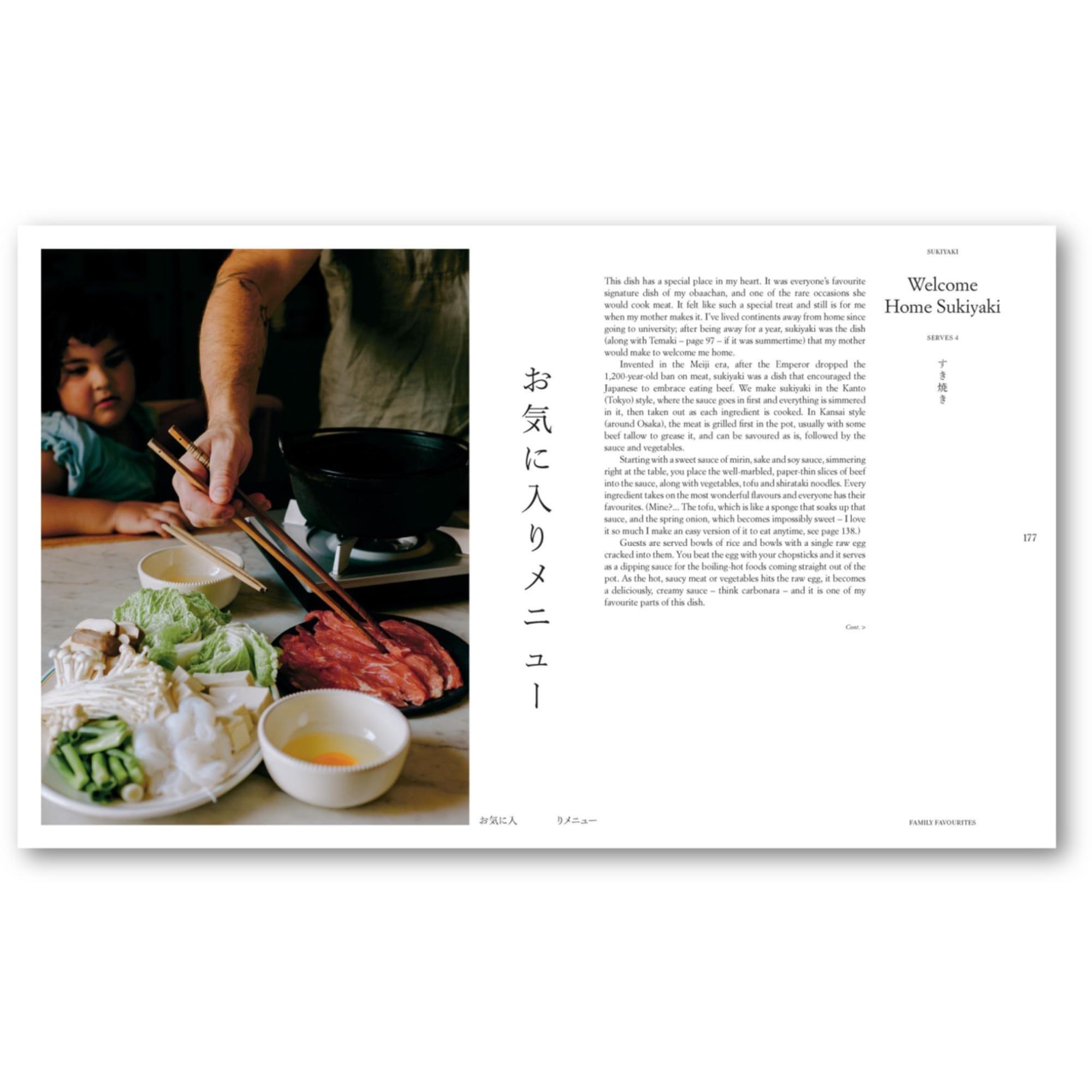 Gohan: Everyday Japanese Cooking by Emiko Davies Image 4