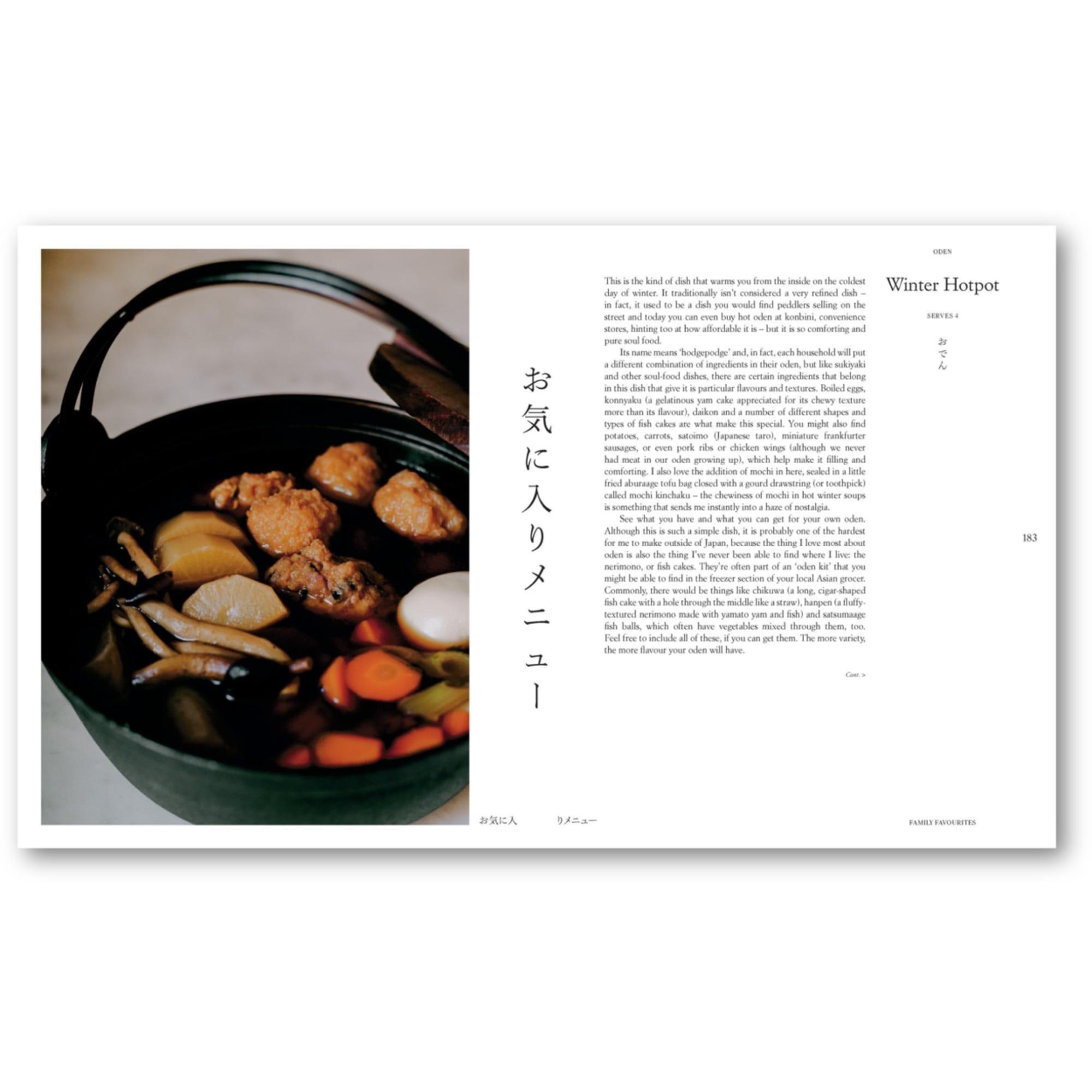Gohan: Everyday Japanese Cooking by Emiko Davies Image 5