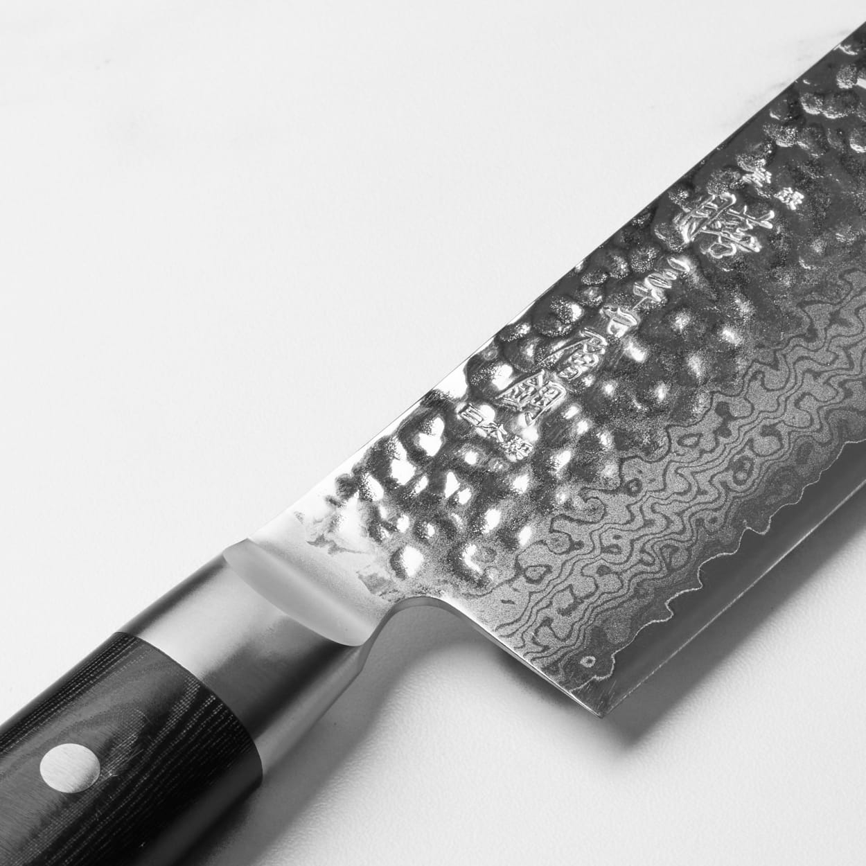 Yaxell Zen Chefs Knife 24cm Image 1