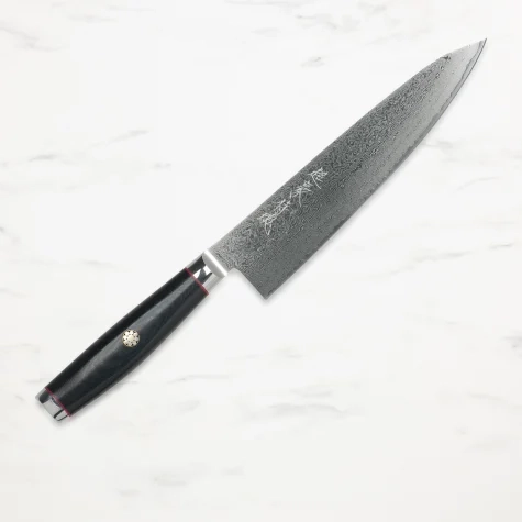 Yaxell Super Gou Ypsilon Chef's Knife 20cm 1