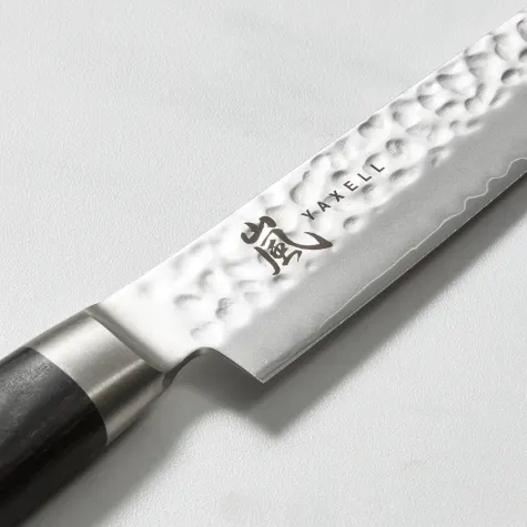 Yaxell Taishi Slicing Knife 18cm Image 2