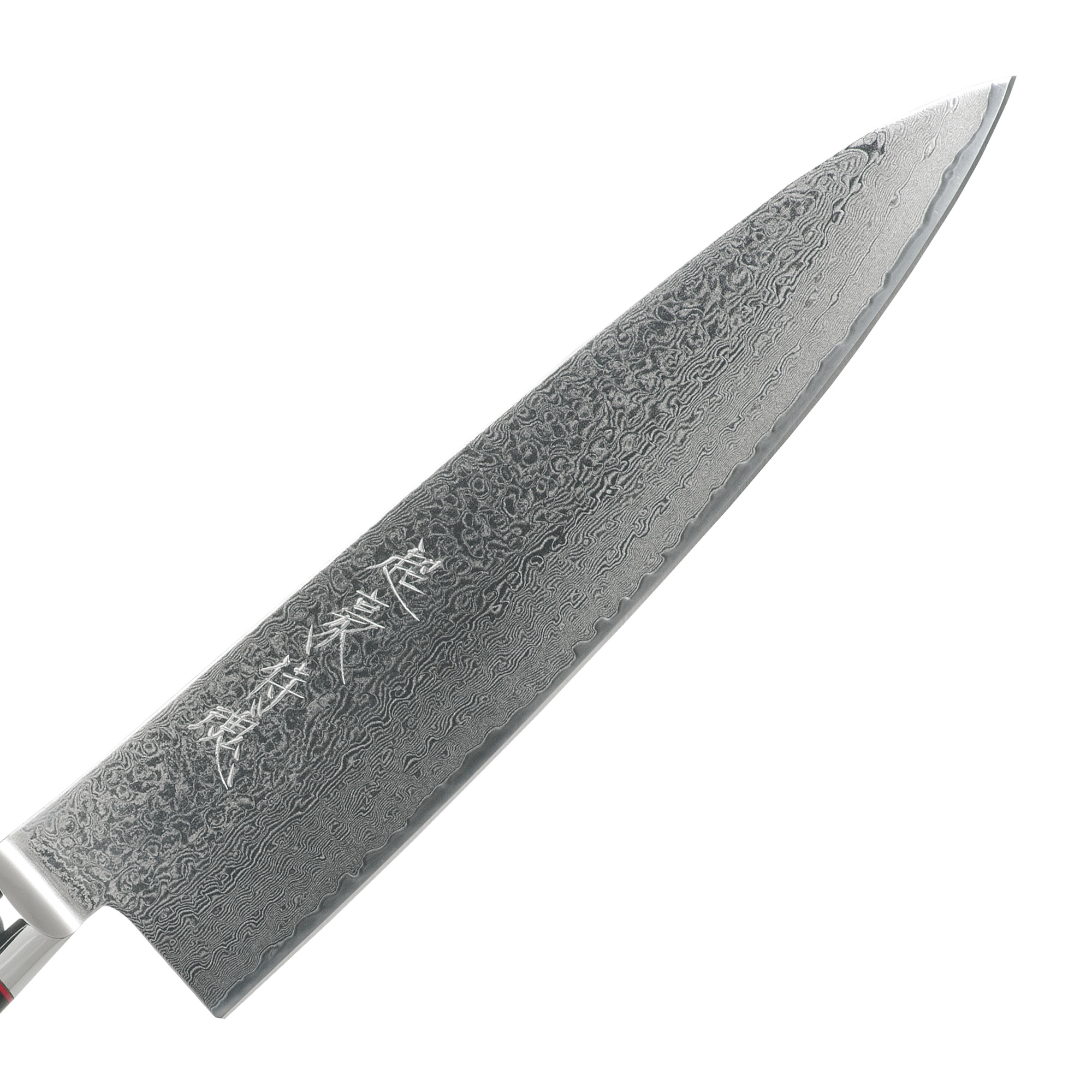 Yaxell Super Gou Ypsilon Chef's Knife 20cm Image 2